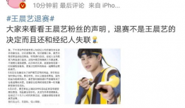 豆瓣吃娱乐圈瓜的,揭秘豆瓣吃瓜群众的独家视角