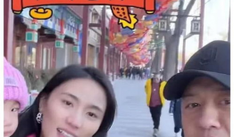 娱乐圈吃瓜爆料直播,直播吃瓜，明星幕后故事大公开