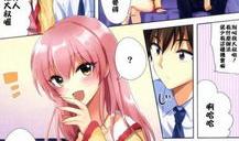 漫画邪恶,黑暗世界的阴影与挑战