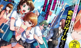 恋爱游戏漫画,恋爱游戏漫画中的浪漫冒险之旅