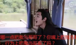 在娱乐圈吃瓜的小说,瓜田里的明星秘闻